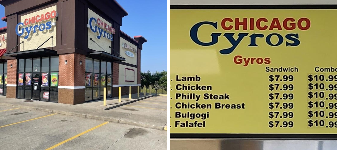 Chicago Gyros Menu