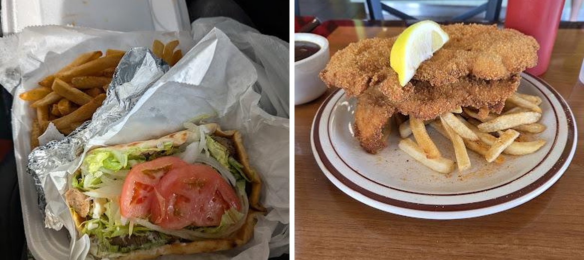 Chicago Gyros Menu