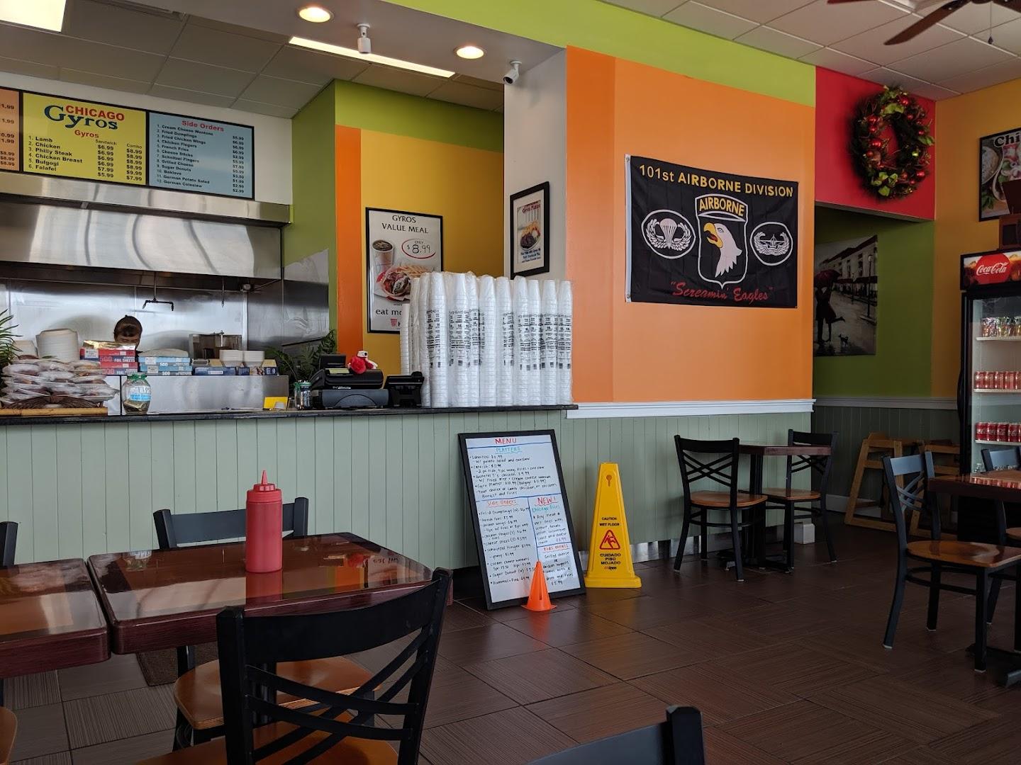 Chicago Gyros